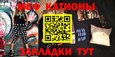 ПСИЛОЦИБИНОВЫЕ ГРИБЫ Будённовск