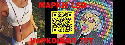 ПСИЛОЦИБИНОВЫЕ ГРИБЫ Будённовск