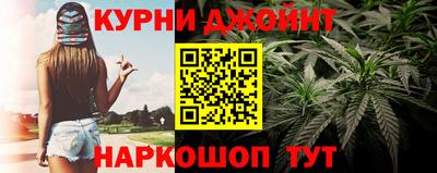 стафф Бугуруслан