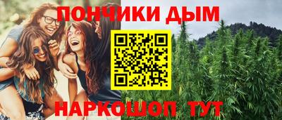 прущий лед Бузулук