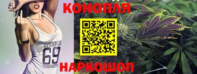 прущий лед Бузулук