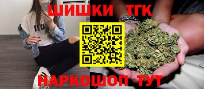 стафф Бугуруслан