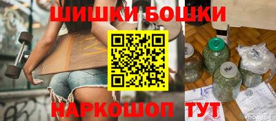 ПСИЛОЦИБИНОВЫЕ ГРИБЫ Будённовск