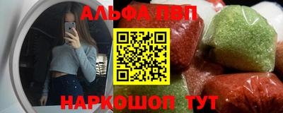 прущий лед Бузулук