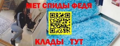 прущий лед Бузулук