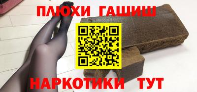 прущий лед Бузулук