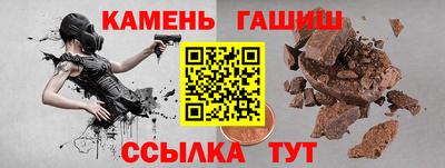 прущий лед Бузулук